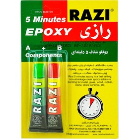 تصویر چسب دو قلو رازی رنگی 