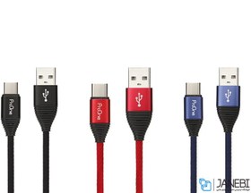 تصویر کابل شارژ و انتقال داده تایپ سی پرووان ProOne Smart Type-C Cable 1m 