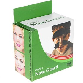 تصویر محافظ بینی 2 ام دی گلد مدل پرفکت 2MD Gold Perfect Nose Guard 