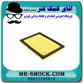 تصویر فیلتر هوا لکسوس LS-460 برند ساخت چین 