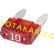 تصویر فیوز 10 آمپر انواع تویوتا و لکسوس مدل 2025-2005 