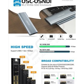 تصویر قاب هارد SSD M2-NVME برند OSCOO مدل OSND1 همراه با کابل TYPE-C 