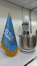 تصویر همزن کاسه دار بی ام 3 لیتر BM-6666 - رنگ Mixer BM-6666