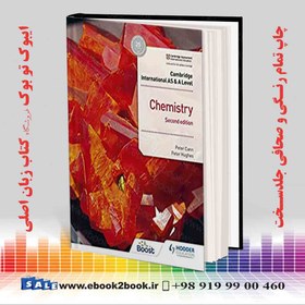 تصویر Cambridge International AS & A Level Chemistry Student’s Book 2nd Edition 