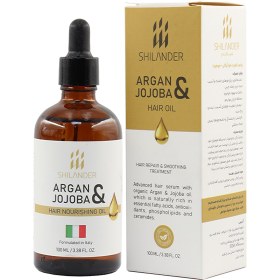 تصویر روغن تقویت مو آرگان - جوجوبا شیلاندر Argan & Jojoba Hair Oil