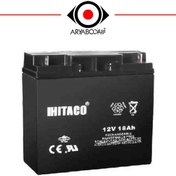 تصویر باتری یو پی اس 12ولت 18آمپر ساعت هیتاکو HITACO 