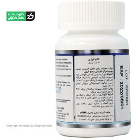 تصویر کپسول گیاهی کالم انرژی برند Natural World Calm Energy Natural World 30 caps