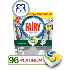 تصویر قرص ماشین ظرفشویی فیری مدل Platinum بسته 96 عددی Tablets for Fiery Platinum model dishwasher, pack of 96 pieces