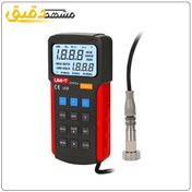 تصویر لرزش سنج یونیتی مدل UNI-T UT-315A تستر ارتعاش سنج پراپ مجزاء خودورویی یونیتی 