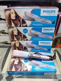 تصویر اتومو دیجیتالی فیلیپس مدل PH-1985 Philips PH-1985