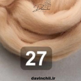 تصویر کچه پارسه آلمان کد۲۷ 