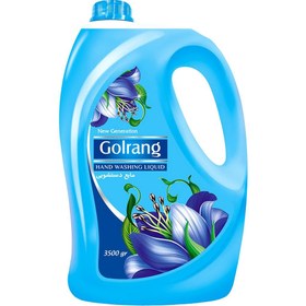 تصویر مایع دستشویی آبی گلرنگ مقدار 3500 گرم Golrang Blue Handwashing Liquid 3500g
