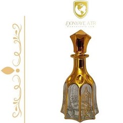 تصویر عطر بهار نارنج 