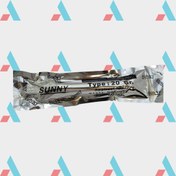 تصویر فیلتر درایر وکیوم 20گرمی 