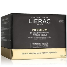 تصویر کرم ضد چروک پوست ا Lierac Premium Voluptuous Cream For Normal Skin Lierac Premium Voluptuous Cream For Normal Skin