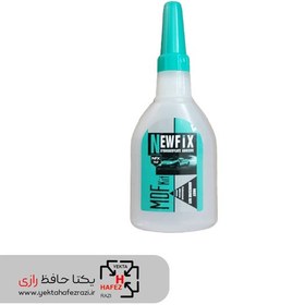 تصویر چسب 123 NEWFIX حجم 400 میلی لیتر 
