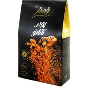 تصویر پودر کاکائو فرمند مقدار 100 گرم Farmand Cocoa Powder 100gr