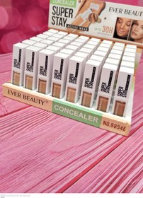 تصویر کانسیلر اور 