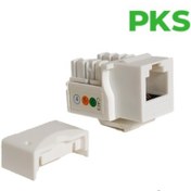 تصویر کیستون تلفن PKS 