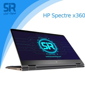 تصویر لپ تاپ استوک HP مدل Spectre X360 نسل 7 HP Spectre X360