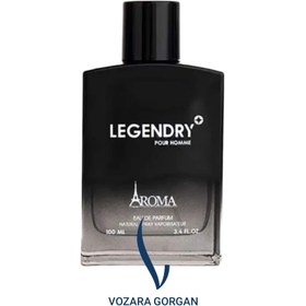 تصویر ادکلن آروما لجندری Aroma Legendry 