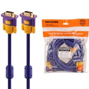 تصویر کابل VGA مچر MR-257 طول 3 متر Macher MR-257 VGA 3M Cable