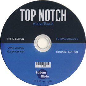 تصویر Top Notch Fundamentals B With cd (third edition) Top Notch Fundamentals B With cd (third edition)