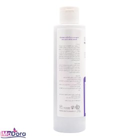 تصویر شامپو بدون سولفات ضد ریزش مو درمومدیک Dermomedic Sulfate Free Anti-Hair Loss Shampoo