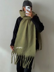 تصویر اسکارف بیگ ساده رنگی 
