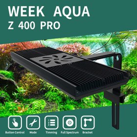 تصویر نور آکواریوم ویک آکوا Z400D Pro Week Aqua بدون استند 