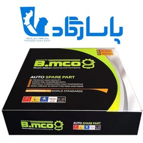 تصویر کاسه چرخ پیکان اصلی درجه یک 