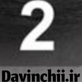 تصویر کچه پارسه آلمان کد۲ 