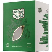 تصویر چای سبز ممتاز لاهیجان نادری بسته 200 گرمی 