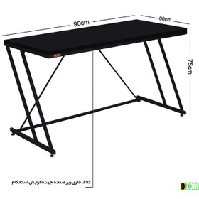 تصویر میز اداری دیزم مدل TLD-77E25-90BONE 