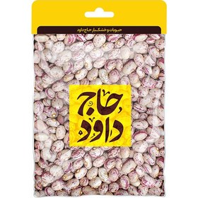 تصویر لوبیا چیتی درجه 1 