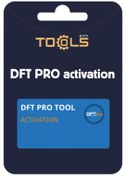 تصویر اکتیو و فعالسازی DFT PRO 