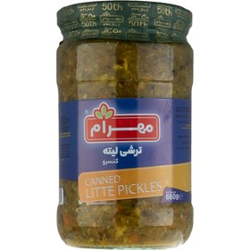 تصویر ترشی لیته 640گ مهرام 