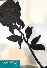 تصویر پنل لباس کد ۳۰۴ مشکی 