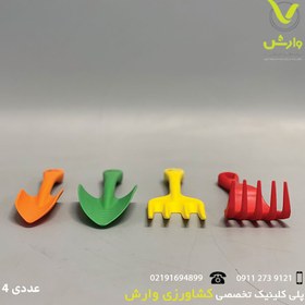 تصویر بیلچه پلاستیکی باغبانی بهکو مدل BH-1804 ست 4 عددی 