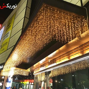 تصویر فروشگاه نوریکس