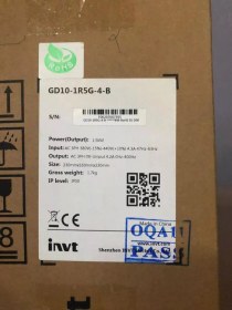 تصویر اینورتر تکفاز اینوت 1.5 کیلووات (2HP) سری GD10-S2 INVT Inverter Series Goodrive10 (GD10)