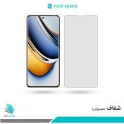 تصویر گلس ریلمی 11 Pro Plus شفاف برند راک‌اسپیس 