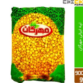 تصویر لپه ایرانی مهرگان 