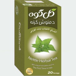 تصویر دمنوش دیابتی گزنه/20عددی 