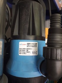 تصویر کفکش پلاستیکی(pvc) ۷.۵متری ولکانو SUBMERSIBLE PUMP