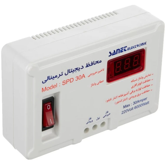 خرید و قیمت محافظ ولتاژ دیجیتال صانت الکترونیک مدل SPD30A مناسب برای ...