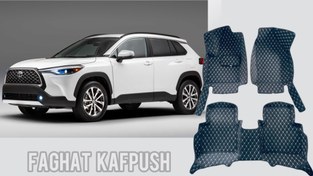 تصویر کفپوش 6 بعدی کرولا کراس (‌تویوتا corolla cross وارداتی ) Corolla cross car floor mat