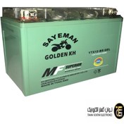 تصویر باتری موتورسیکلت 12 ولت 12 آمپر گلدن کی اچ GOLDEN KH 