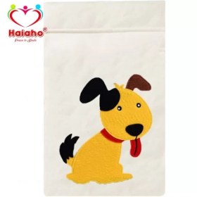 تصویر ارگانایزر کودک هیاهو مدل loyal dog 