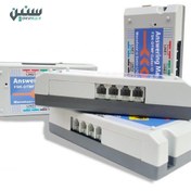 تصویر کالر آیدی تکنو کالر (8 کاناله) 